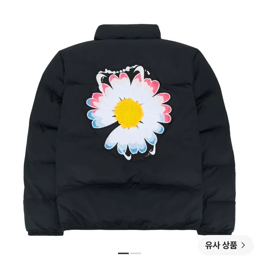 나이키 x 피스마이너스원 패딩