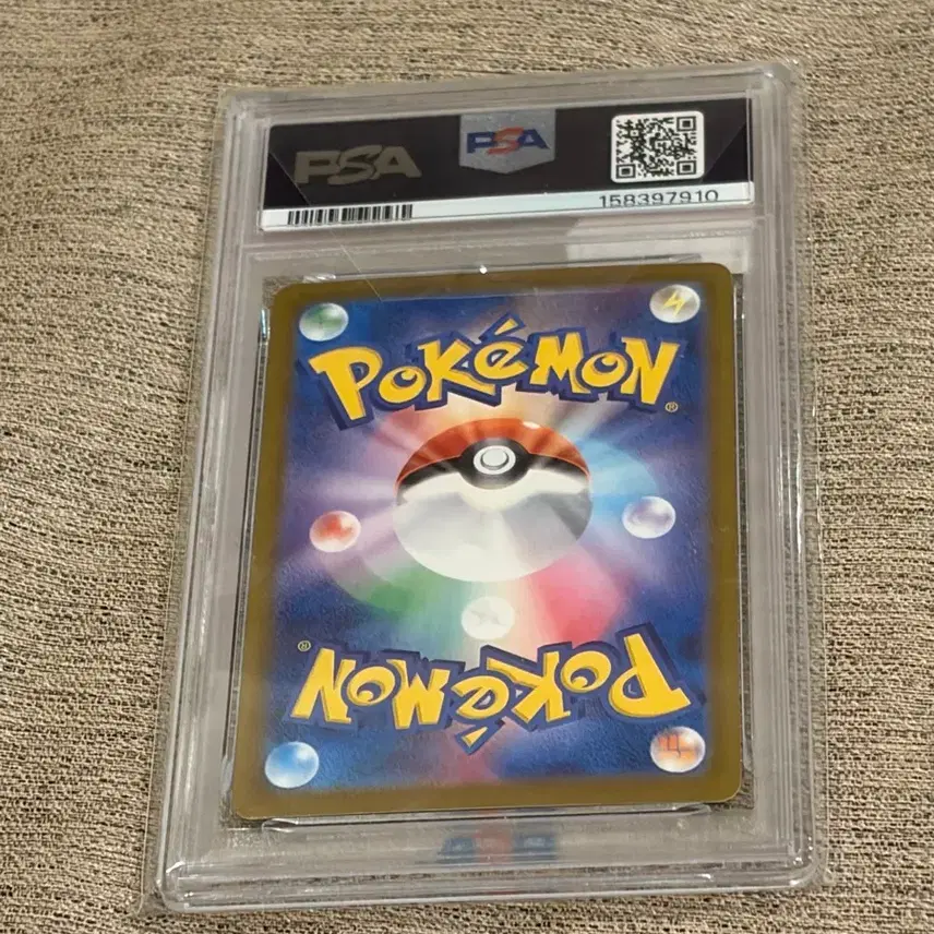 포켓몬 2025 포켓몬 M2a JP N의 조로아크 ex sar psa10 사진 2