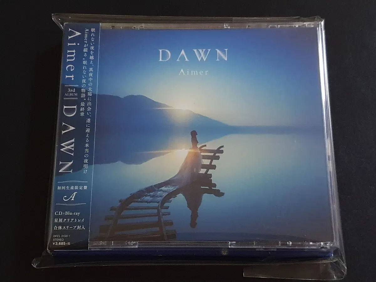Aimer 에메 3집 앨범 DAWN (CD+Blu-ray) 한정반