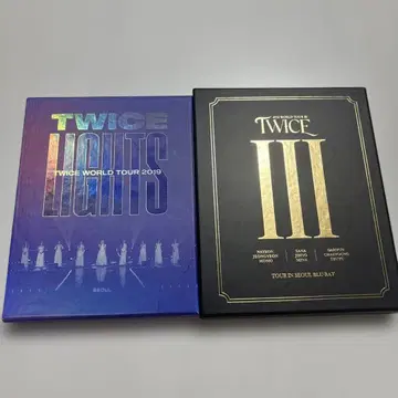 TWICE TWICELIGHTS & III 블루레이 세트