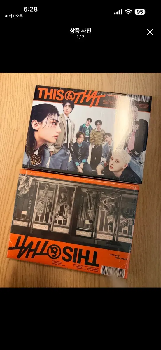 스키즈 스트레이키즈 디스앤댓 THISTHAT 미개봉 앨범 2장일괄