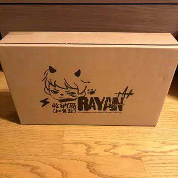 TNTSPACE Boy Rayan 무한 비트 시리즈 복권 수납 박스 빨간색