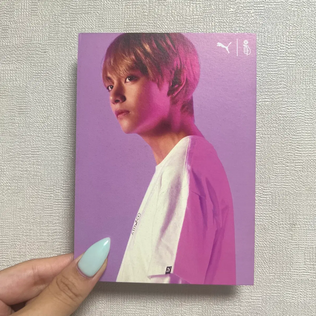 방탄소년단 BTS 푸마 PUMA 뷔 태형 엽서