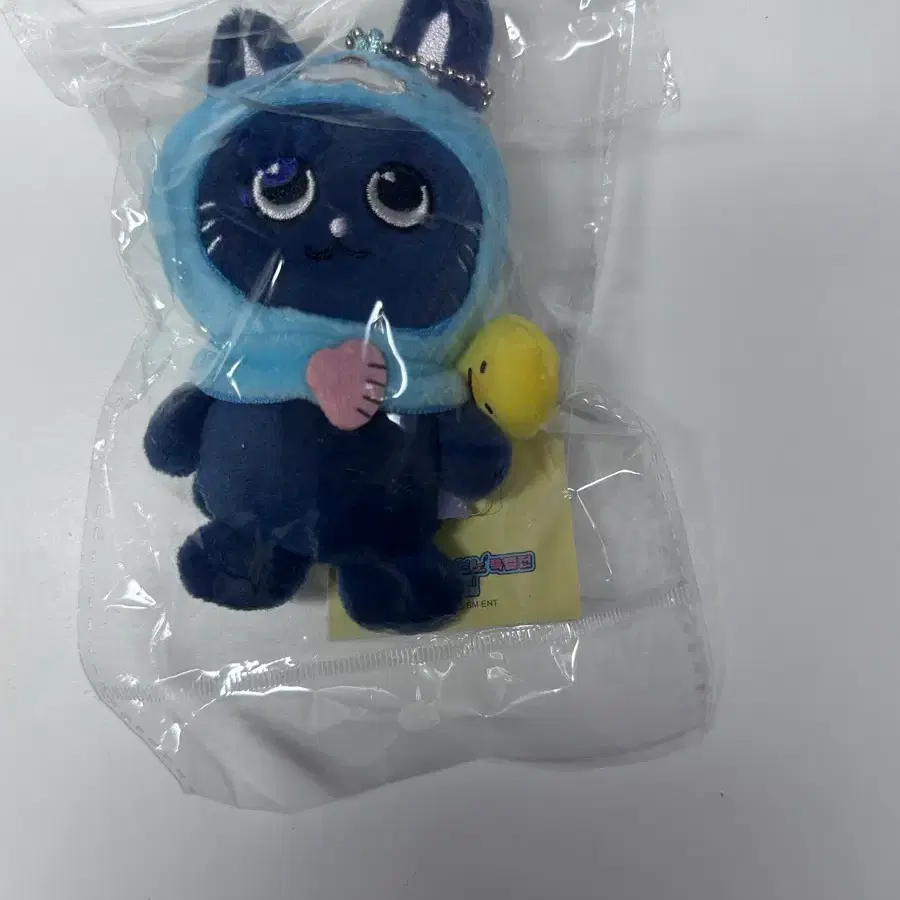토냥독 보노보노 인형 라이즈 원빈