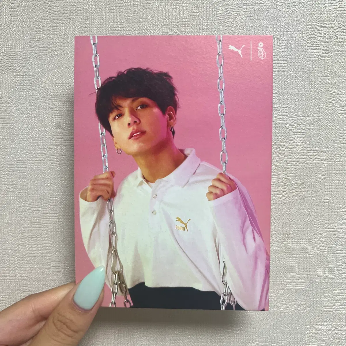 방탄소년단 BTS 푸마 PUMA 정국 엽서