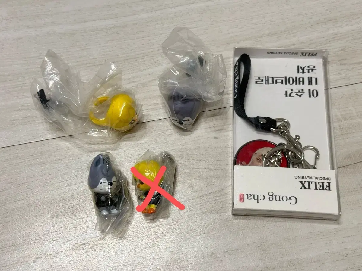 스키주 미개봉 가챠 대롱대롱, 반지, 공차키링 판매