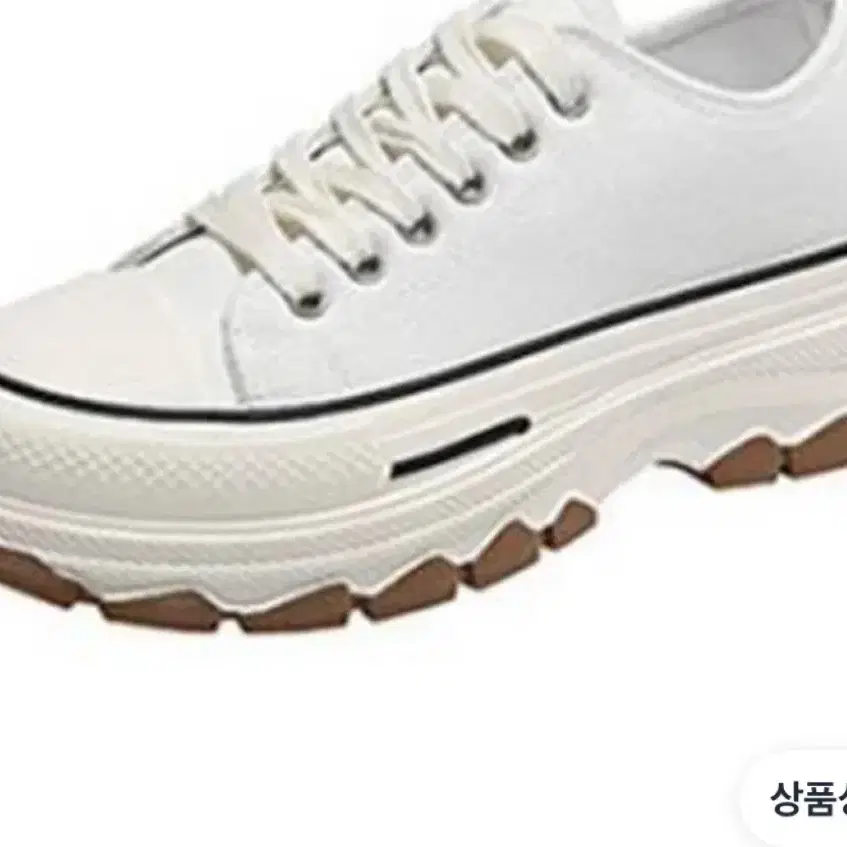 키높이 통굽 스니커즈 240