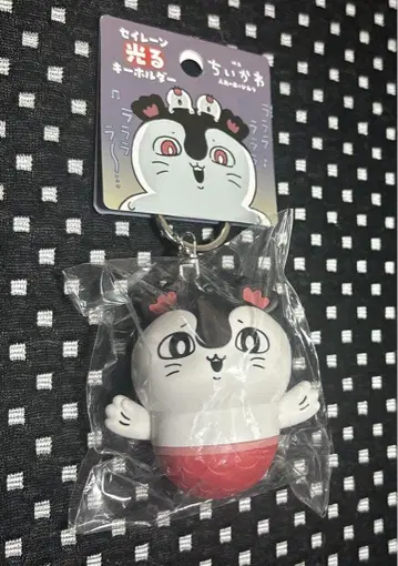 치이카와 세이렌 빛나는 키링