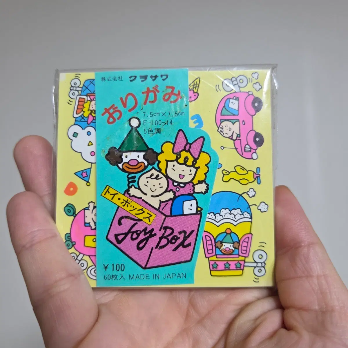 일본 고전 만화 캐릭터 굿즈 피규어 인형 가챠 일본 미니 색종이 귀여운 문구