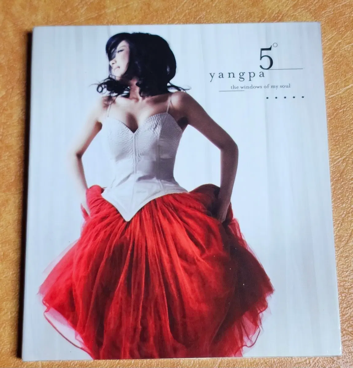 왁스 정규5집 cd