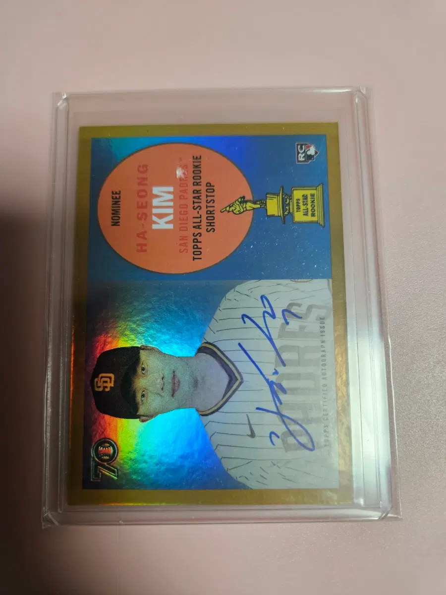 김하성 50장 한정 2021 Topps Gold Foil 오토 카드