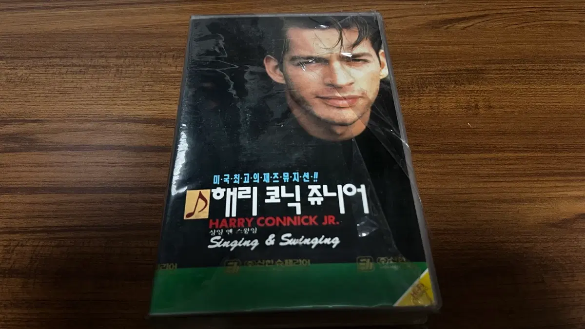 미개봉-90년-해리 코닉 주니어 Singing & Swinging VHS 비디오테이프-라이브 공연-콘서트