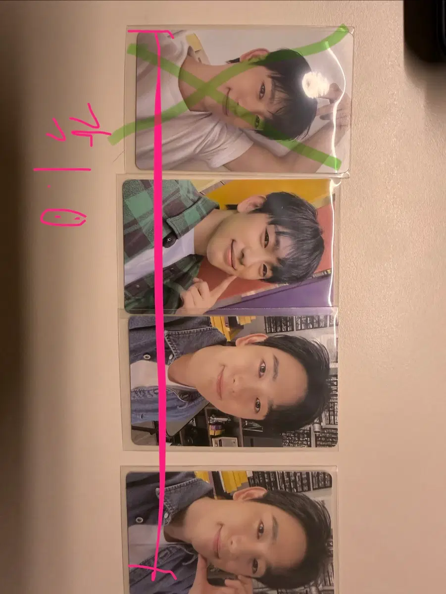 갓세븐 진영 23 시즌그리팅