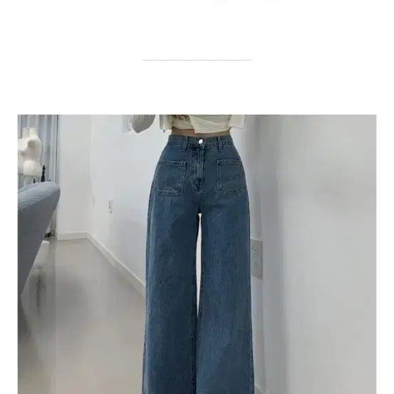 엔뉴엘 아담이 투포켓 와이드데님 S 연청