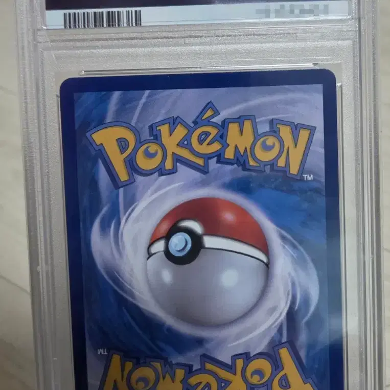 포켓몬 2023 포켓몬 151 이상해꽃 ex 스페셜 아트 레어 민트 PSA9 사진 3