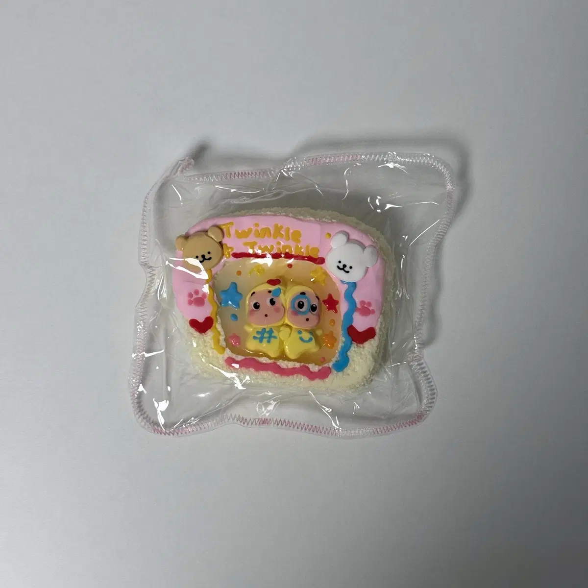 몰티즈 말랑이