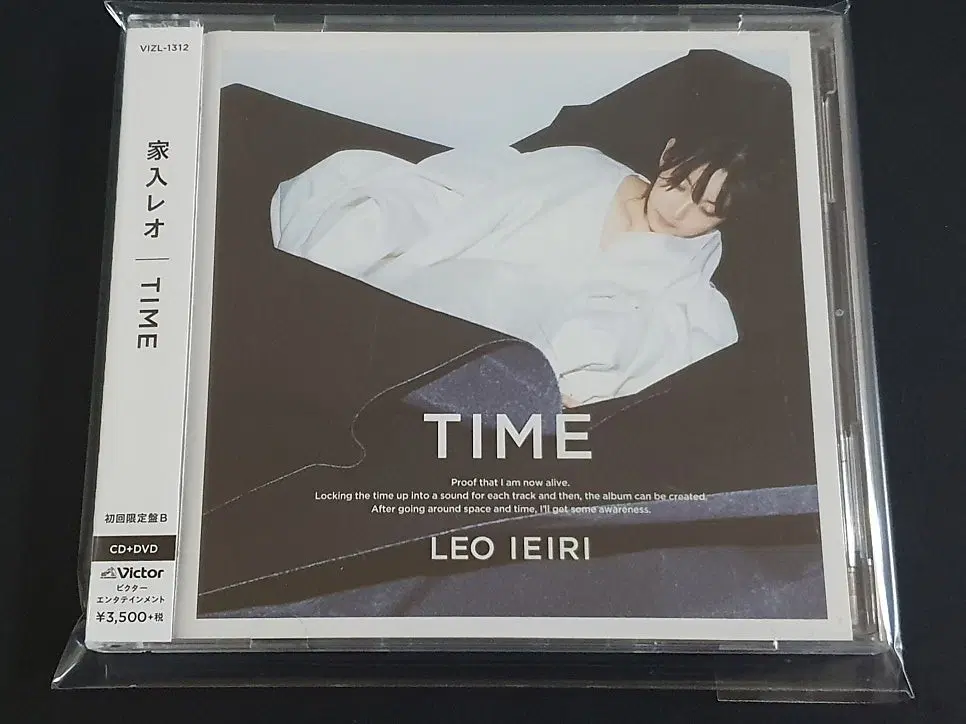 이에이리 레오 앨범 TIME (CD+DVD) 한정반