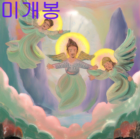 김오키 - 전부 (미개봉, CD)