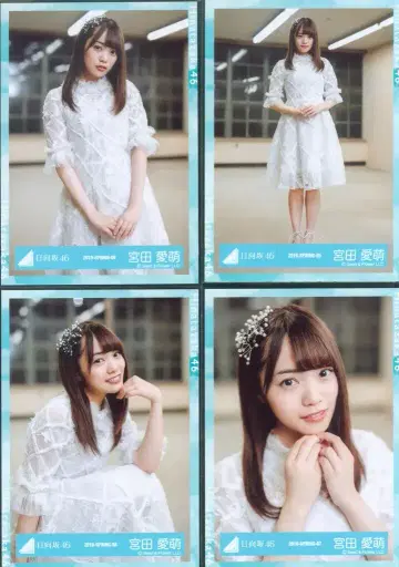 히나타자카46 해피 아우라 의상 미야타 마나모 2019-SPRING 브로마이드 컴프