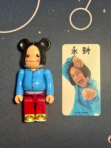 베어브릭 나가노 100%