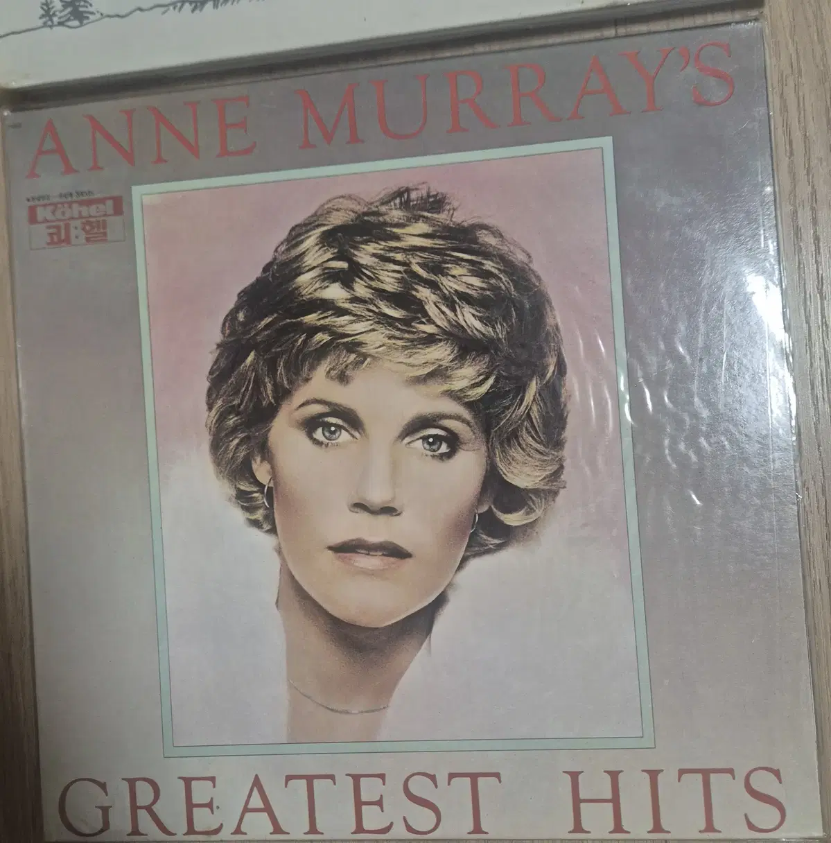 미개봉(비닐 안뜯음) ANNE MURRAYS(앤 머레이) 의 <GREATEST HITS )> LP 판매합니다.