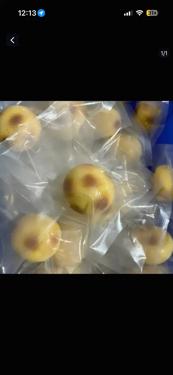 타오바오 루카 감자슬랑이