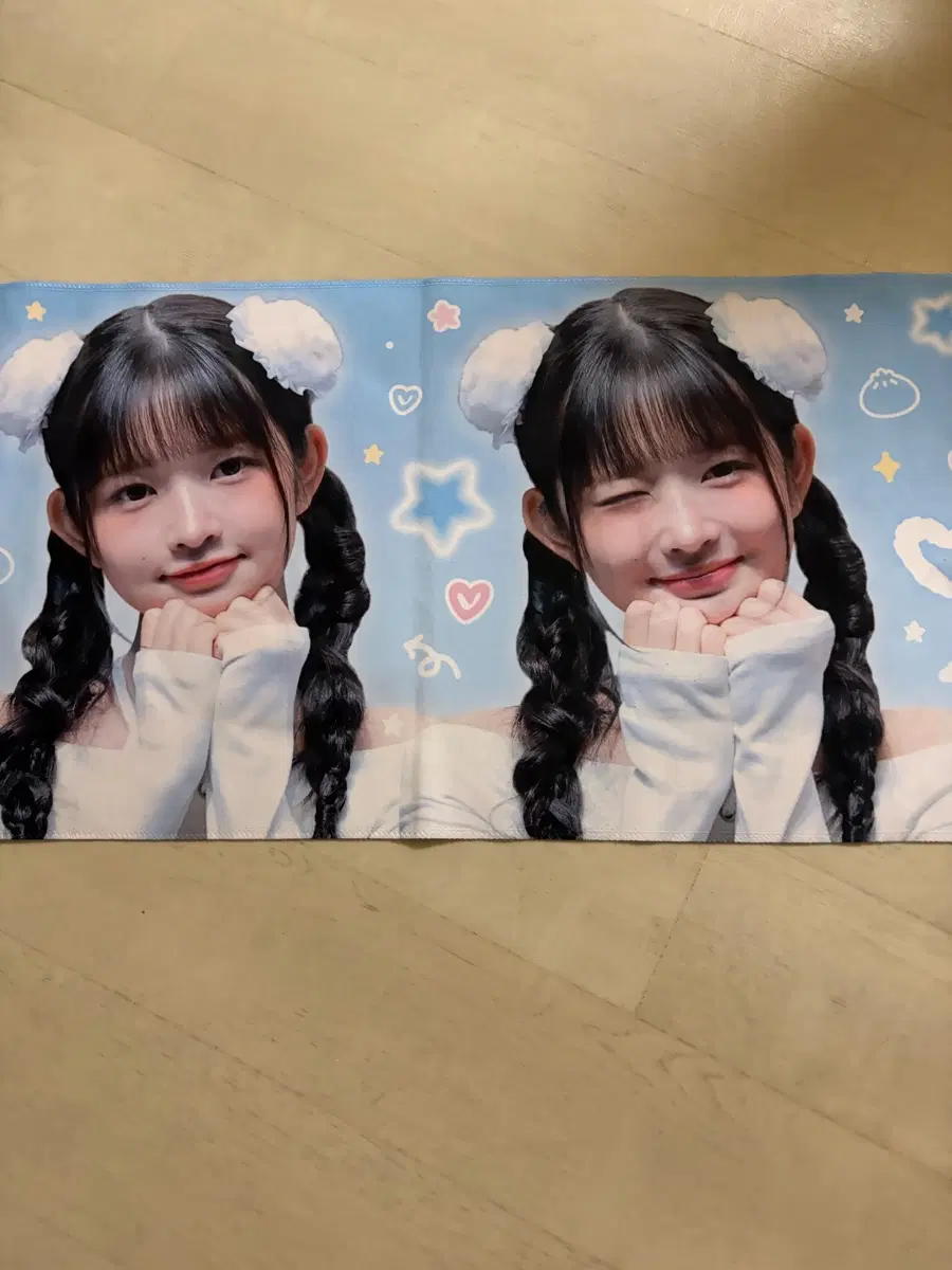 판매완료