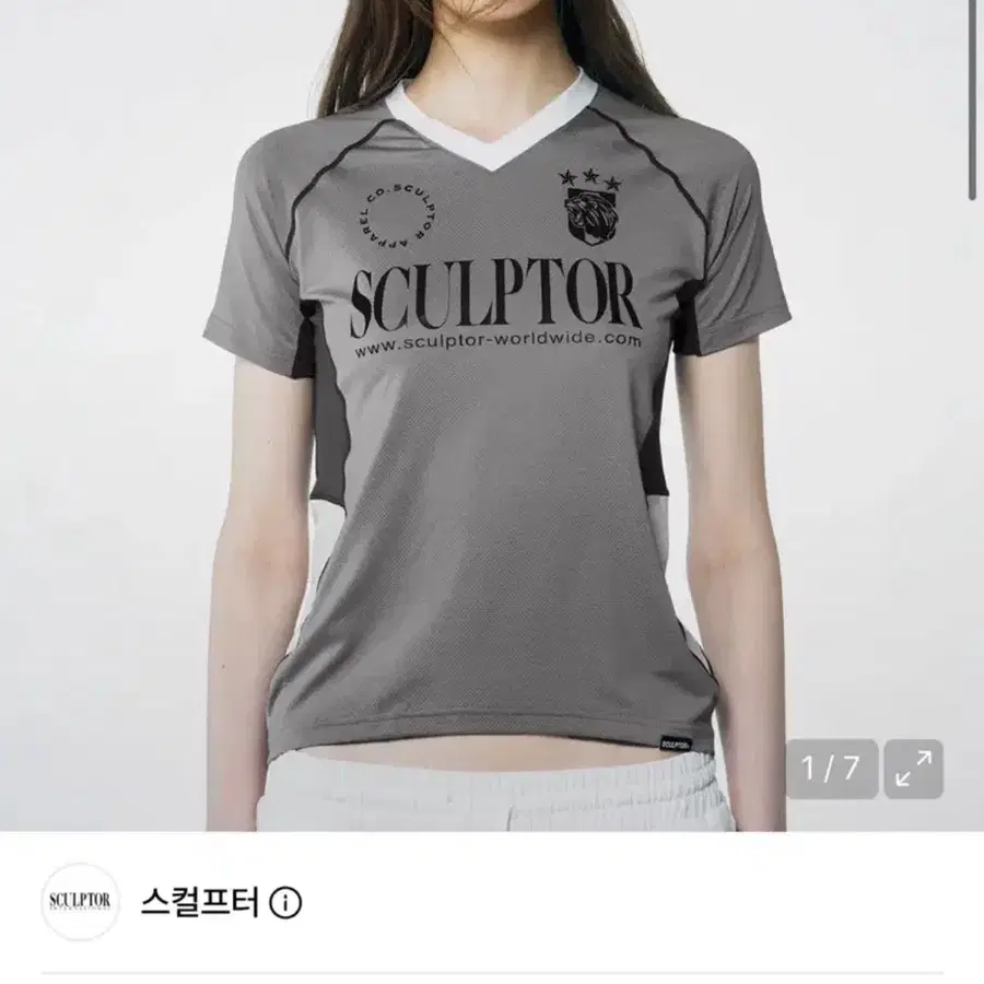 스컬프터 반팔티