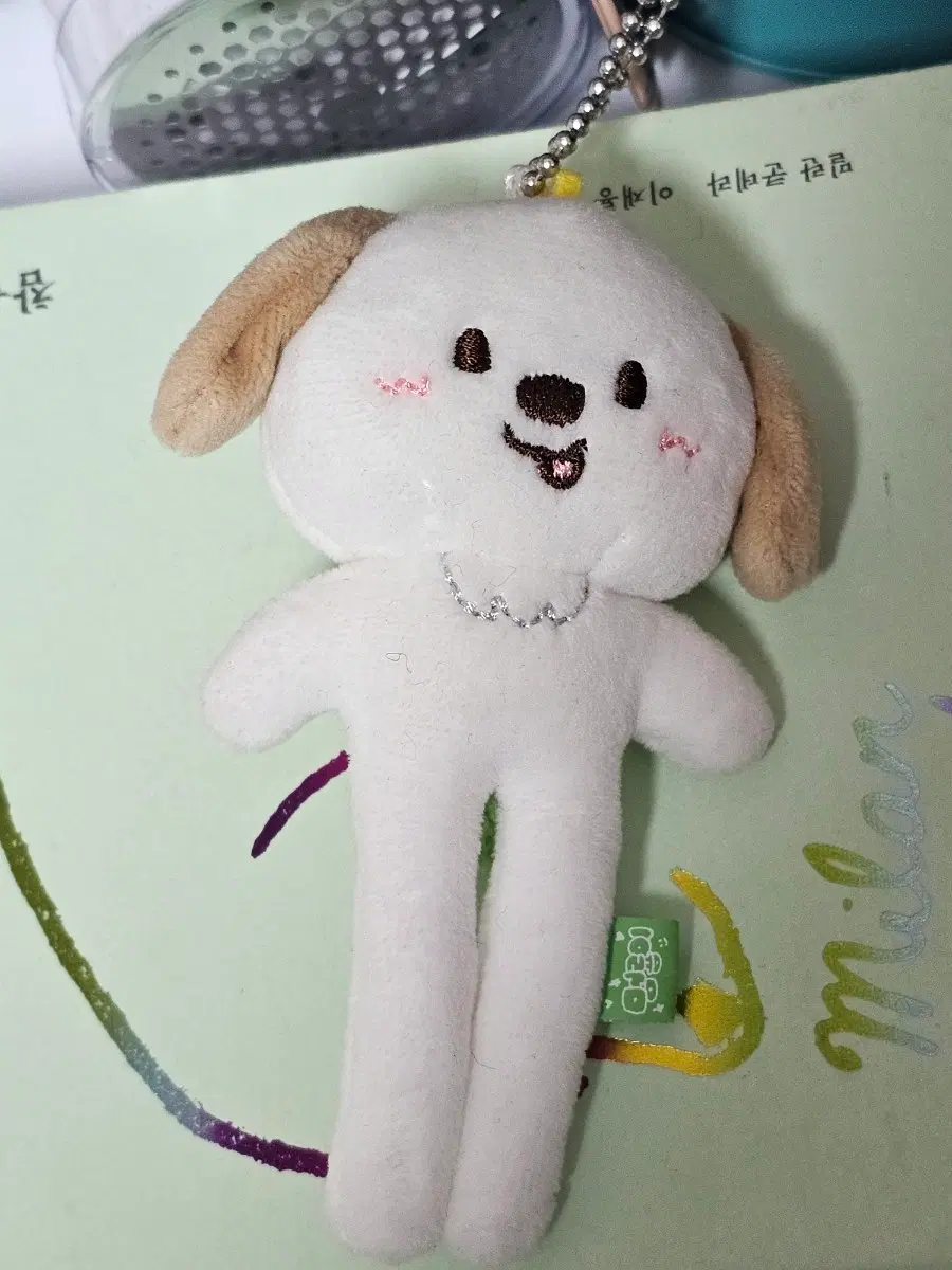 롱다리 멍룡이