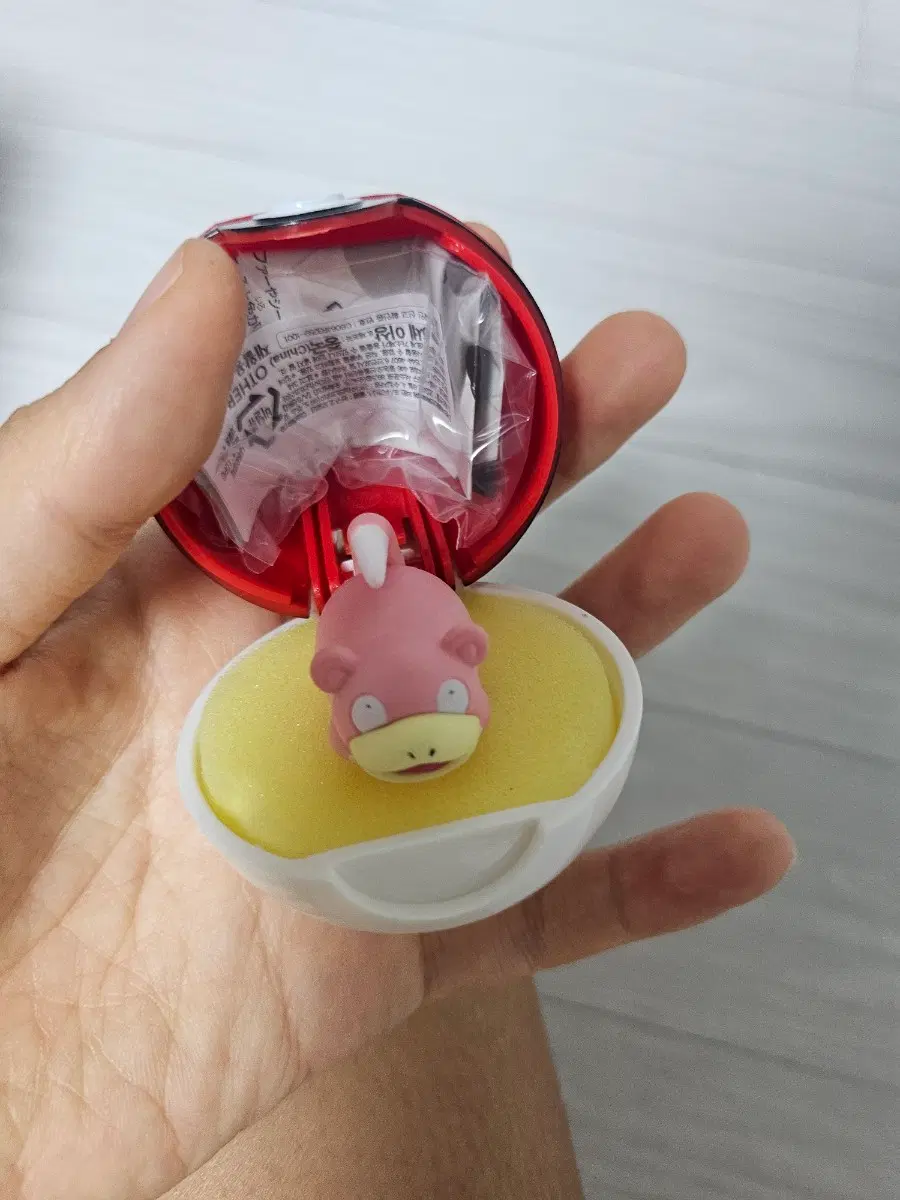 몰랑 누군지