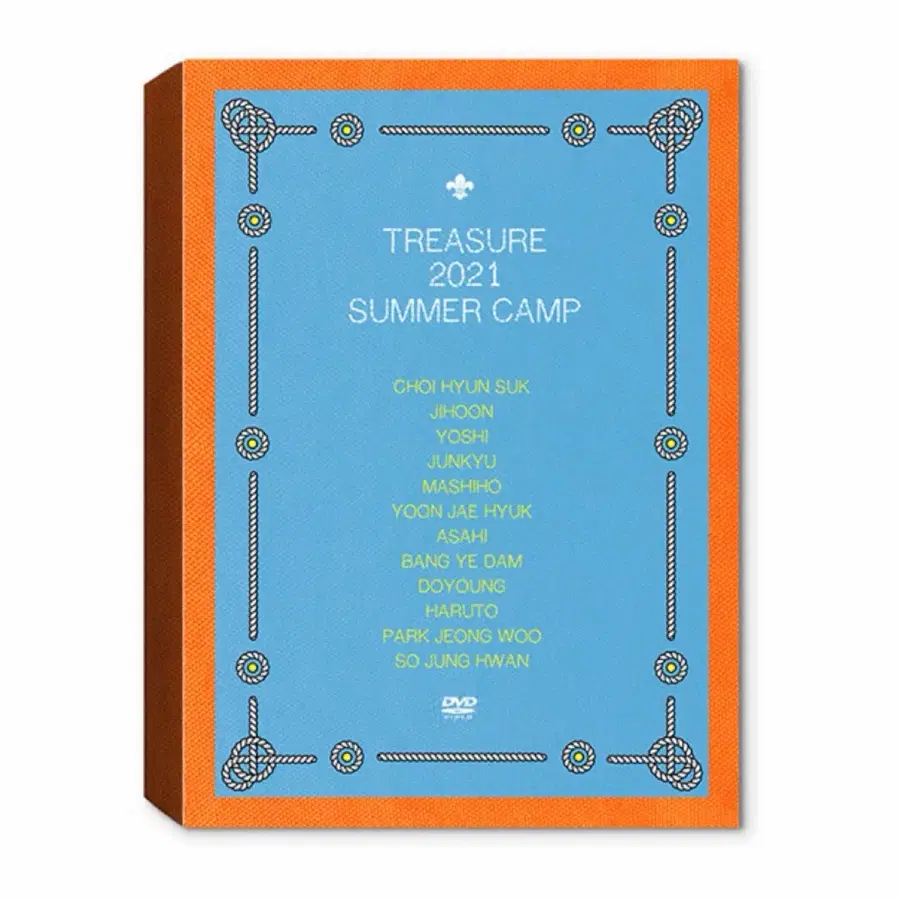 트레저 2021 썸머 캠프 써머 캠츠 서머 캠프 SUMMER CAMP