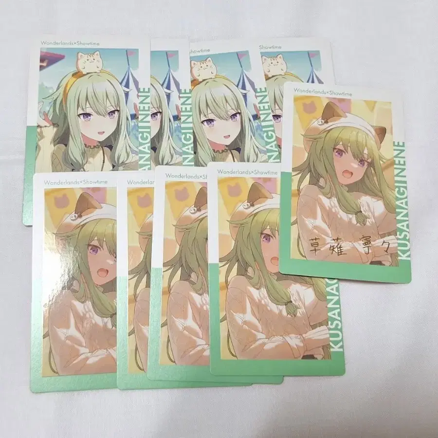 프세카 프로세카 쿠사나기 네네 이픽 노멀 레어 일괄 양도
