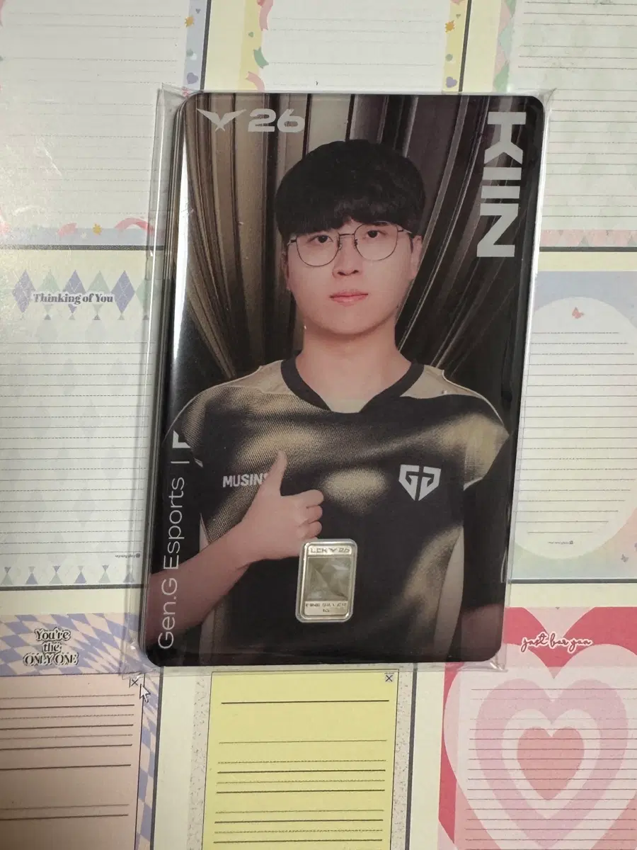 (기인) LCK 한국조폐공사 실버카드