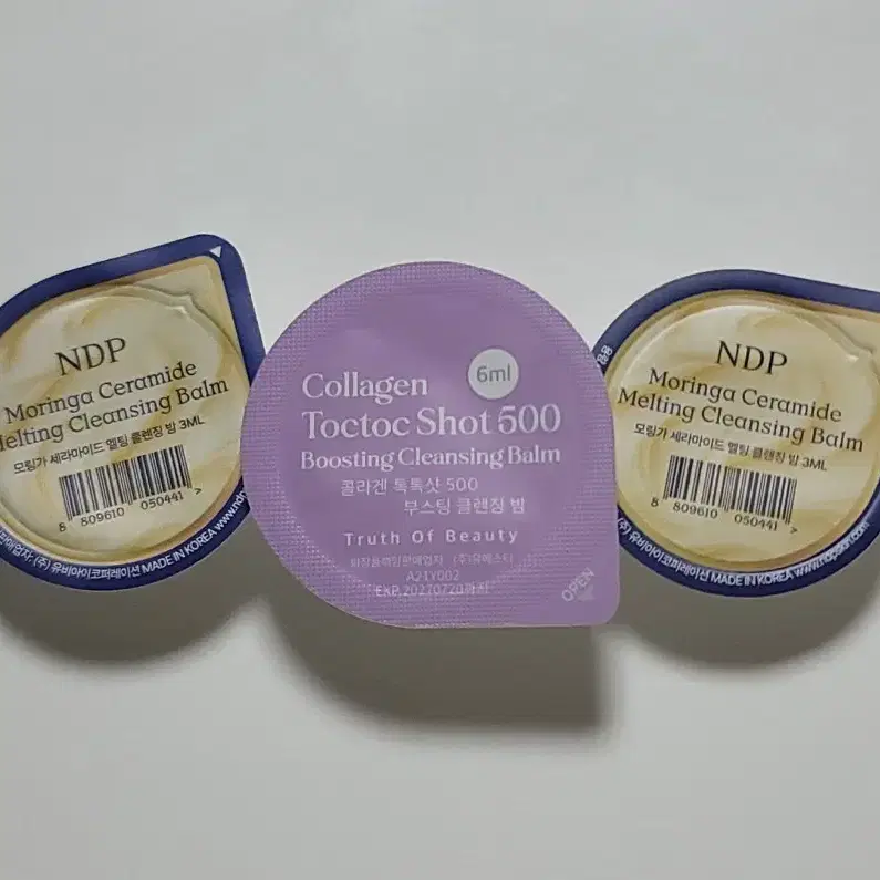 트루스오브뷰티 토브 콜라겐 클렌징밤 6ml 1개, NDP 클렌징밤 3ml 2개 (여행용 클렌징밤 트래블키트)