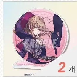 사일런트 위치 침묵의 마녀 쿠지 정리 교환 / 판매합니다