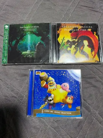 클럽 닌텐도 CD 세트 판매 커비, 젤다