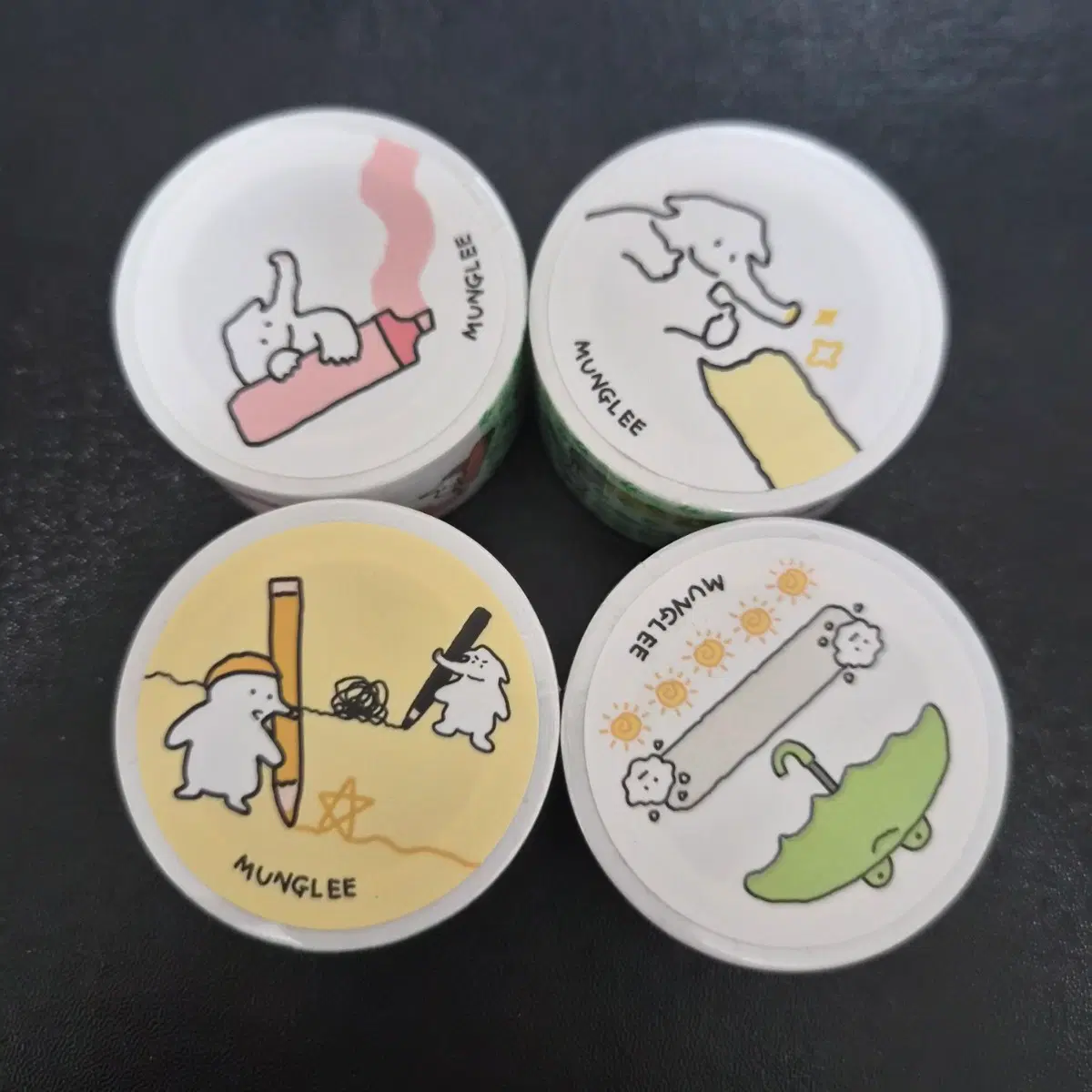 뭉글리 키스컷 띵 마테 띵