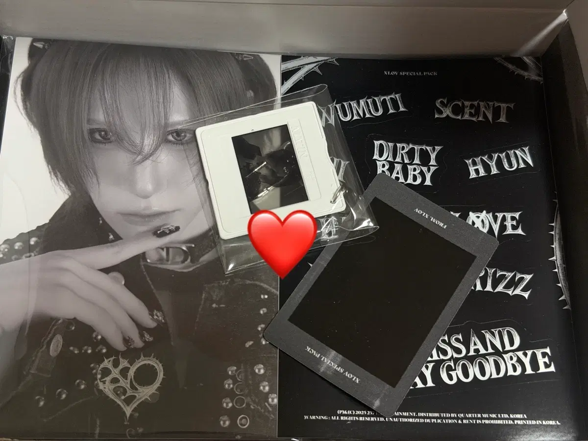 엑스러브 XLOV 스페셜팩 언러브 UXLXVE (포카X) 우무티 키링