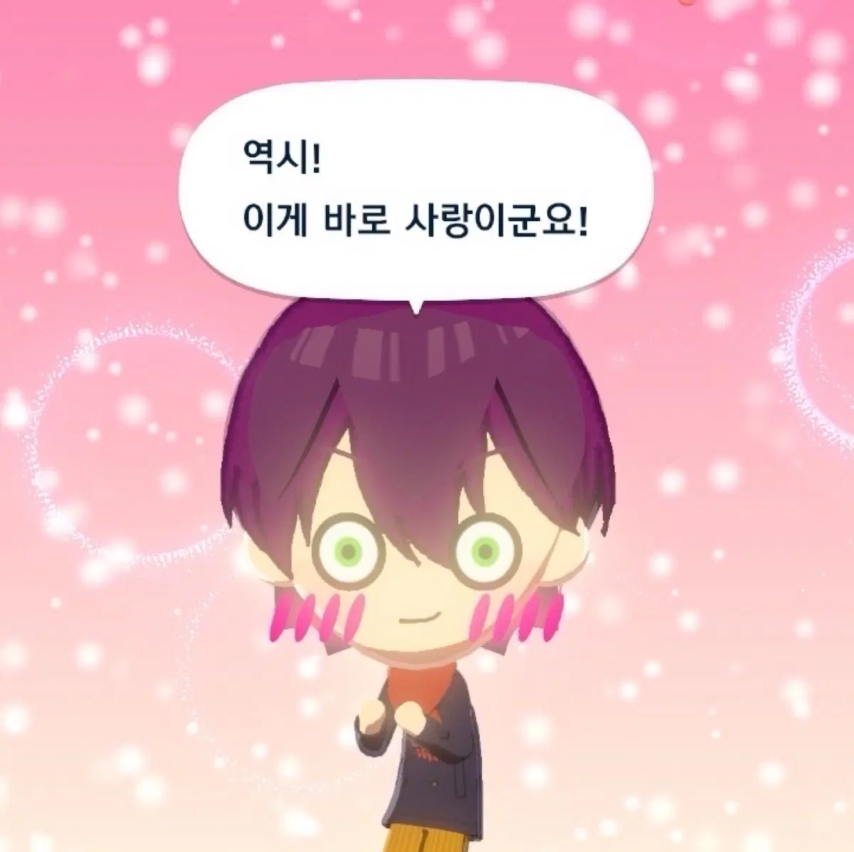 니지산지 체키 및 지류 랜박