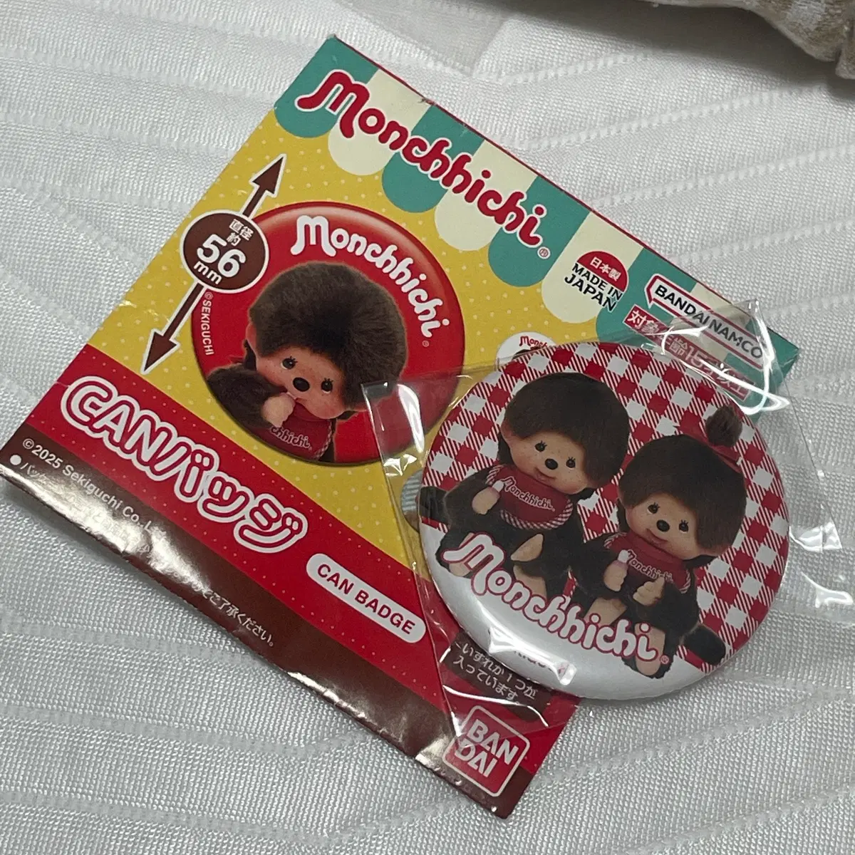 몬치치 캔뱃지