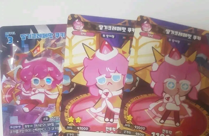 쿠키런 딸기크레페 카드 ssr 브레이버스