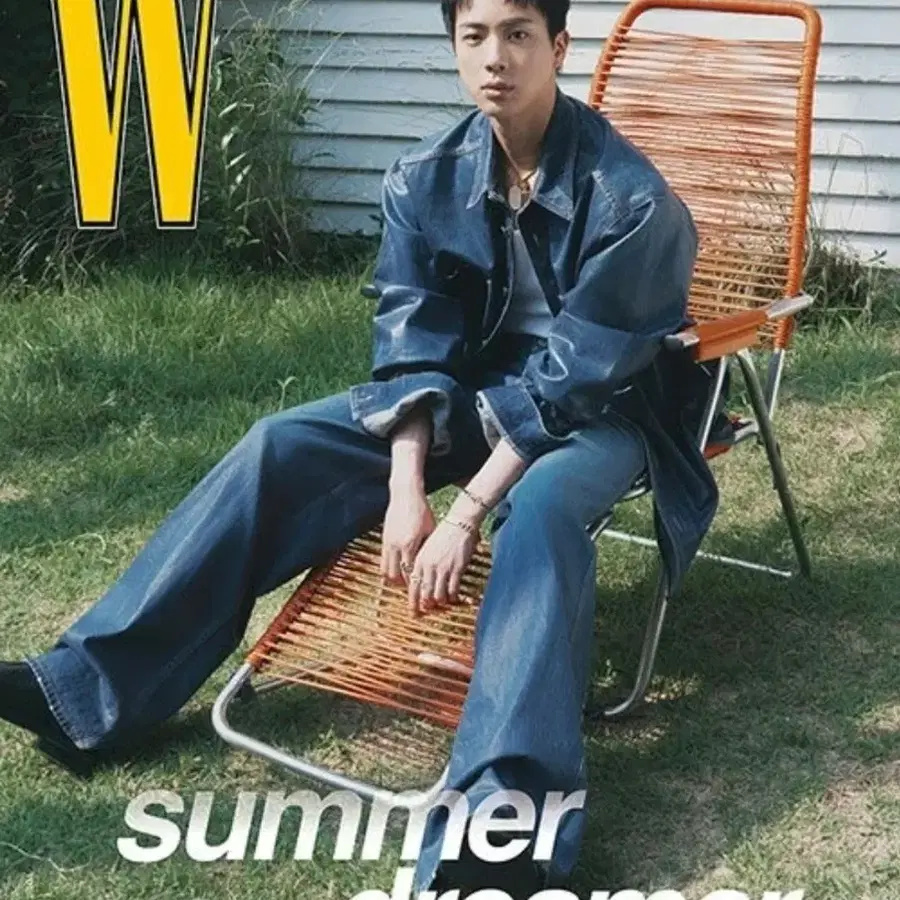 W Korea 잡지 bts jin 커버 +특전 포카 포함