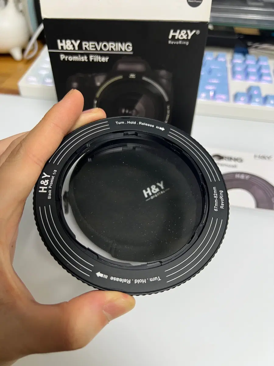 레보링 1/8 블랙미스트필터 67~82mm 가변