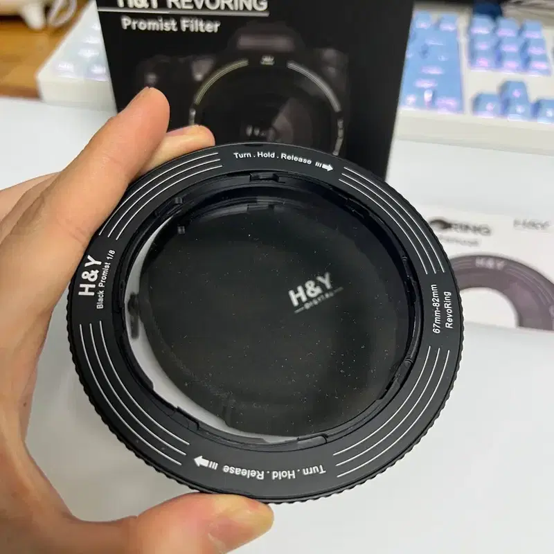 레보링 1/8 블랙미스트필터 67~82mm 가변