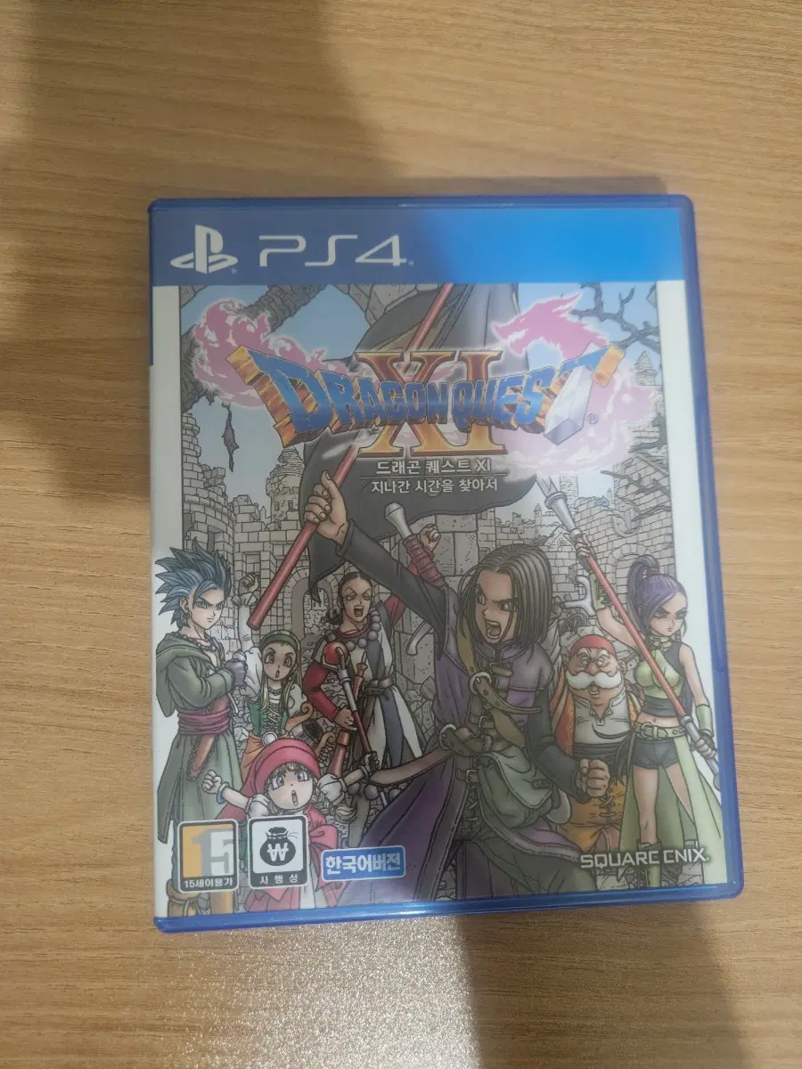 ps4 드래곤퀘스트 지나간시간을찾아서