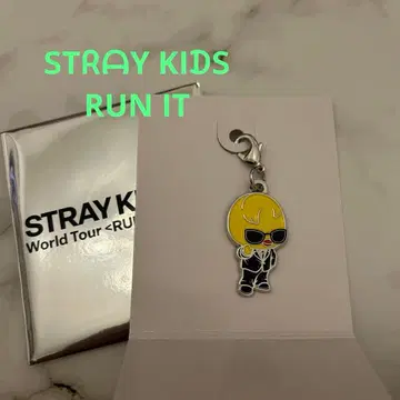 straykids RUN IT 키링 참 포가리 필릭스