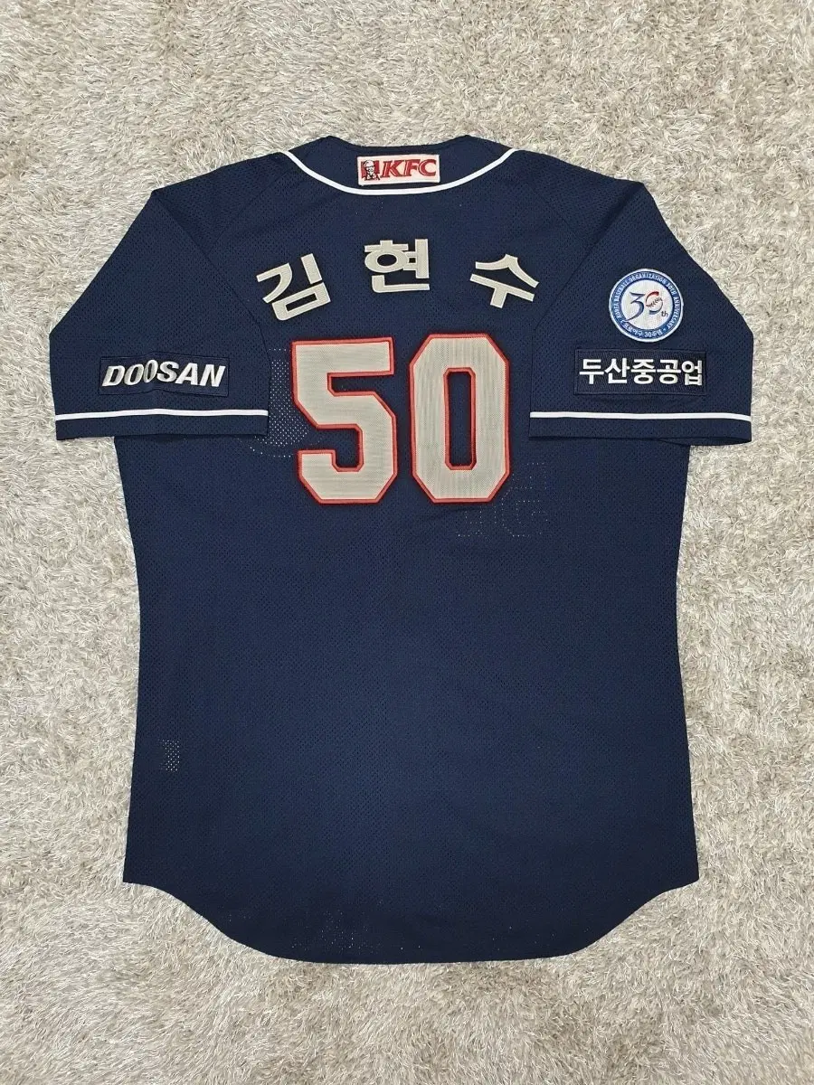 두산 실착유니폼