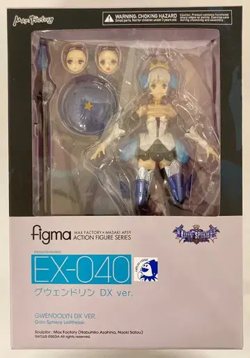 MAXFACTORY figma 오딘 스피어 레이브 슬래시르 그웬돌린 DX ver EX-040