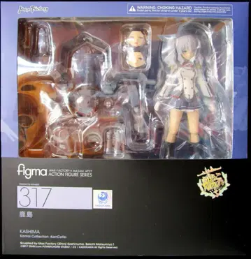 MAXFACTORY figma 함대 컬렉션 -칸코레- 카시마 317
