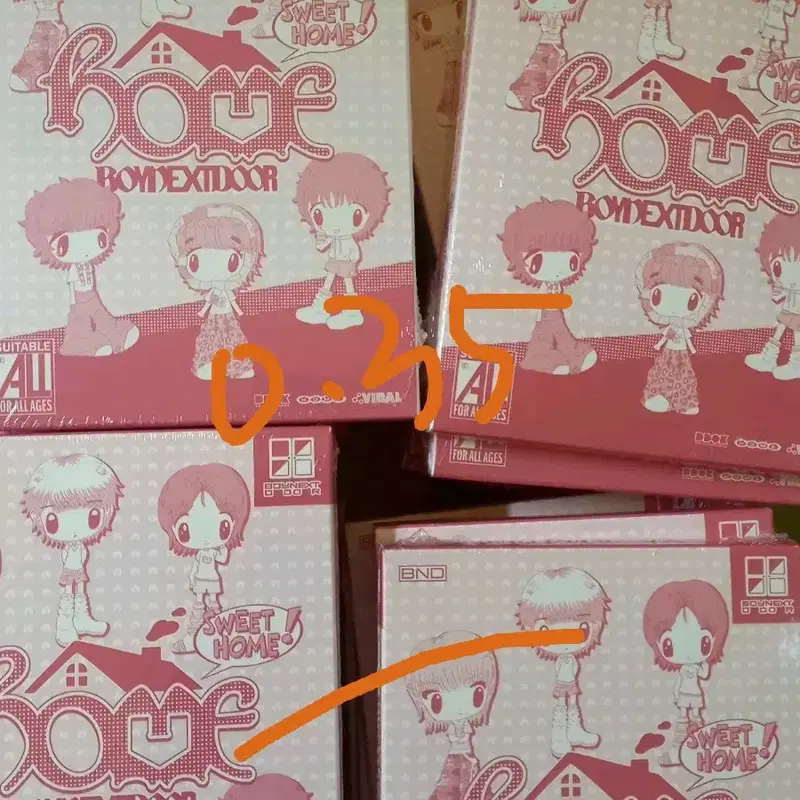 보넥도 미개봉앨범 스윗홈 새상품